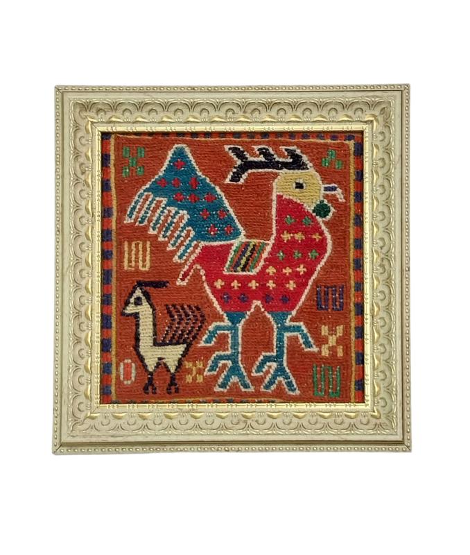 Sumak%20Kilim Çerçeve%2027%20x%2027cm