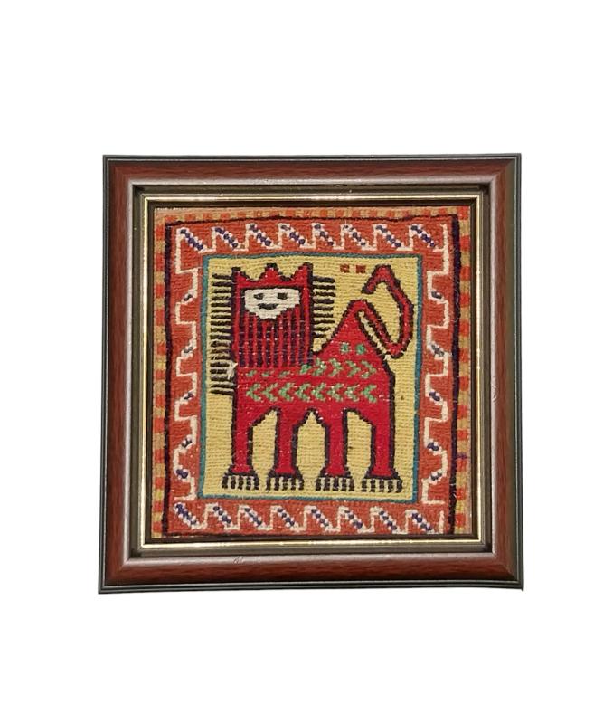 Sumak%20Kilim Çerçeve%2027%20x%2027cm