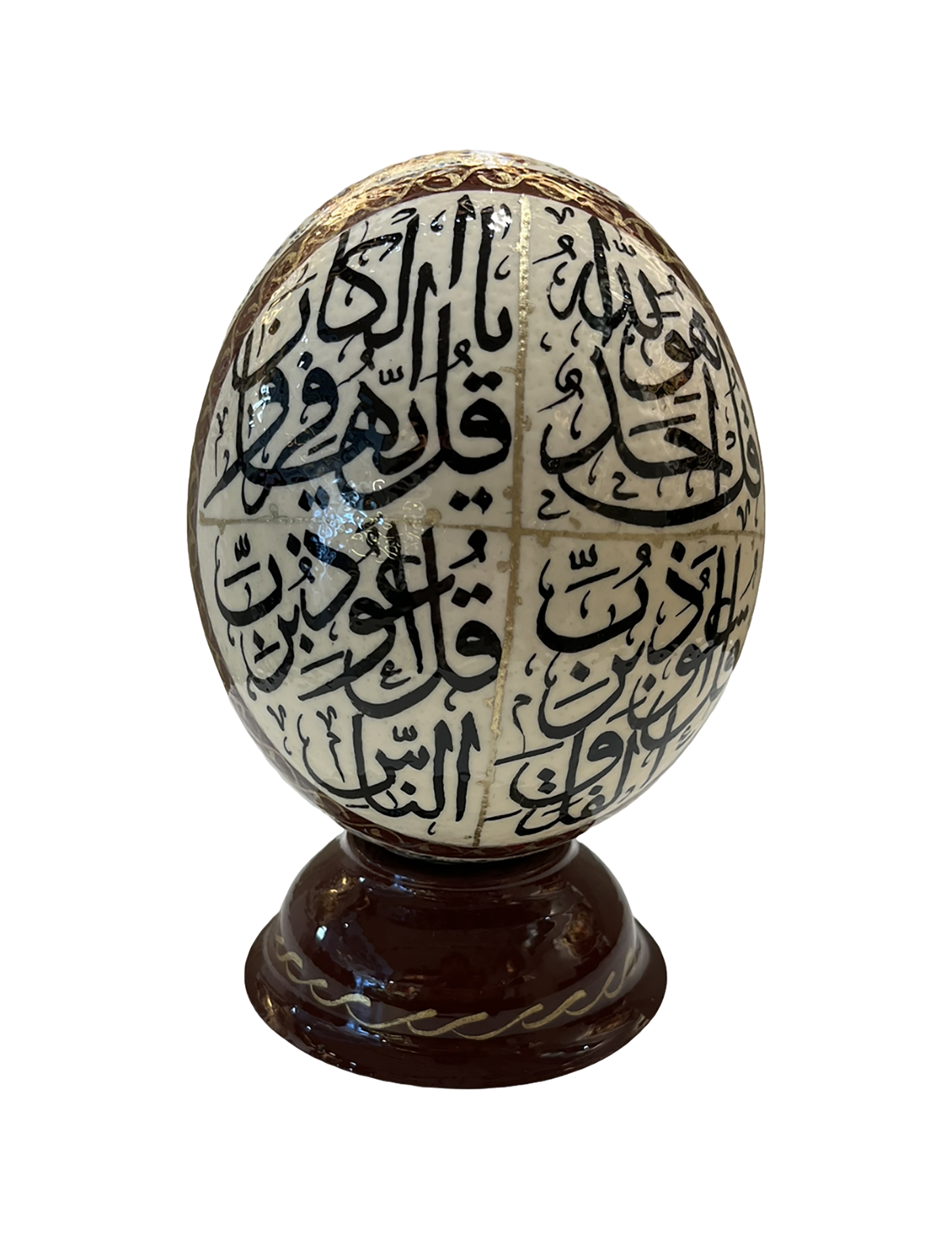 -%20Decorative%20Hand%20Painted%20Ostrich%20Egg