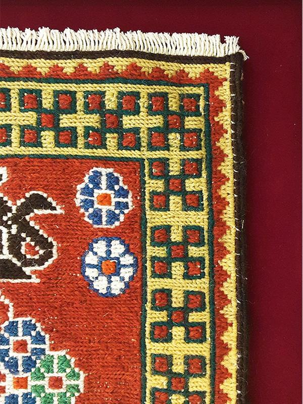 Sumak%20Kilim Çerçeve%2030%20x%2030%20cm