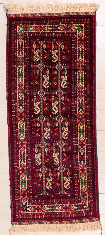 Afghan%20Bilejik%20Carpet%20(195x83%20cm)%20