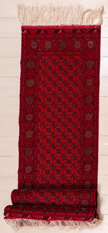 Afghan%20Carpet%20(79%20x%20291)%20cm