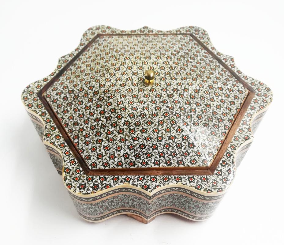 Hatem%20Fully%20Engraved%20Sugar%20Bowl%20(Handicraft%20of%20Iran)