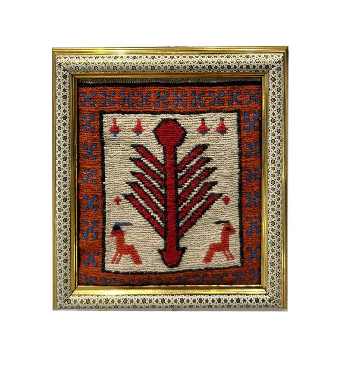 Sumak%20Kilim Çerçeve%20(27%20X%2027)%20cm