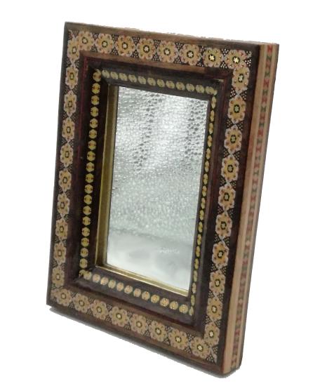 Handcrafted Khatam Mirror 14 x 18 cm