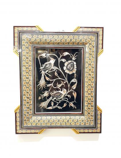 Iranian Handcrafted Metal & Khatam Art Frame Size : ( 30 x 37 cm)