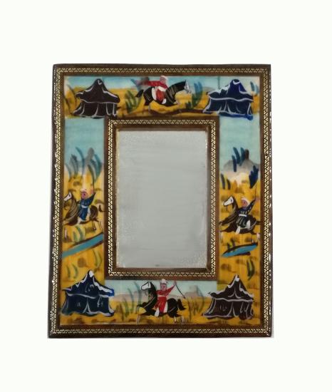 Handcrafted Khatam Mirror (18 x 24) cm