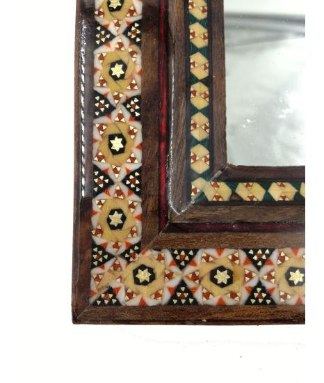 Handcrafted Khatam Mirror 14 x 18 cm