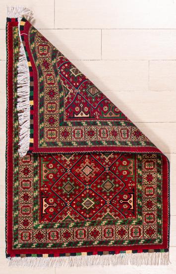 Afghan Handwoven Carpet  Size: (94 x 145) cm