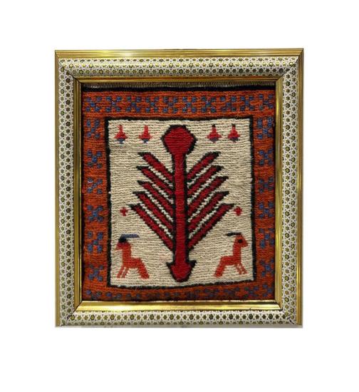 Sumak Kilim Çerçeve