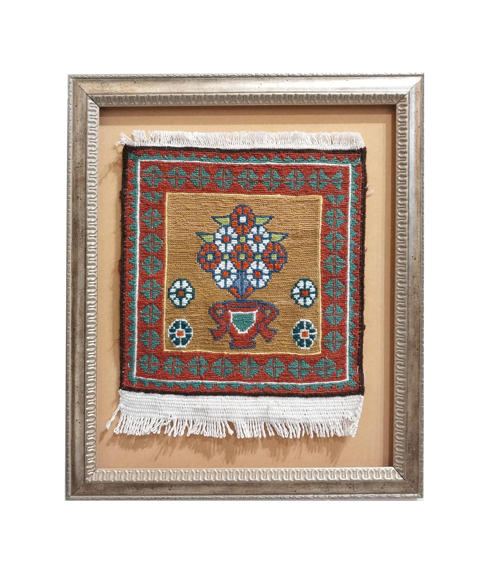 Sumak%20Kilim Çerçeve%2030%20x%2030%20cm